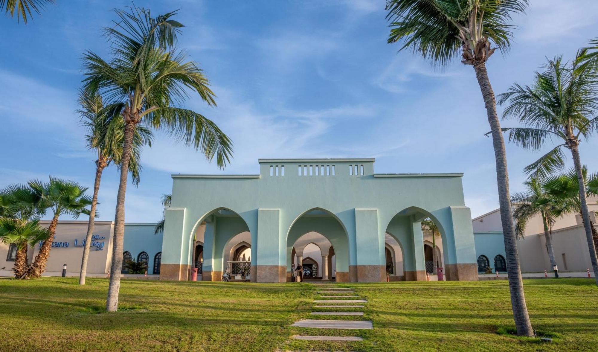 Salalah Rotana Resort Exteriér fotografie The mosque at the University of the Bahamas